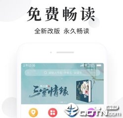 乐动体育app官方